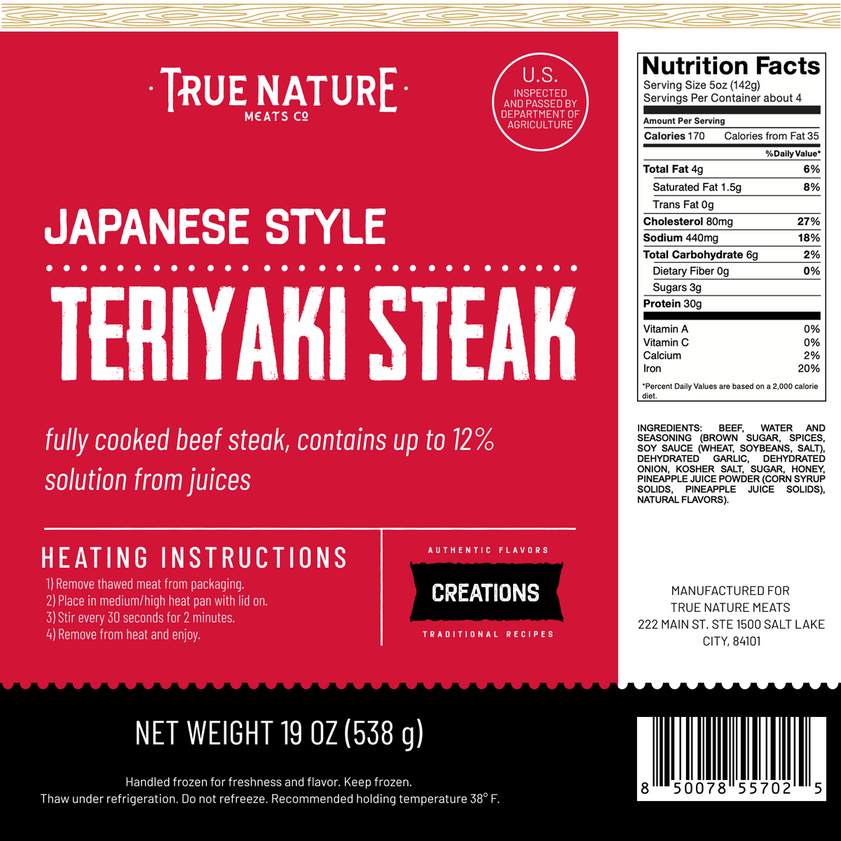 Japanese Teriyaki Steak product label